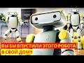 AMAZON ВСТУПАЕТ В ГОНКУ ДОМАШНИХ ЧЕЛОВЕКОПОДОБНЫХ РОБОТОВ