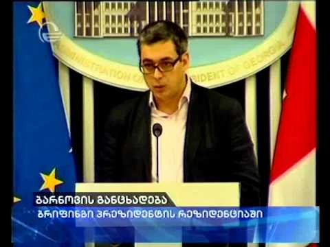 ხადური: არცერთი სტუდენტი დაფინანსებული არ არის