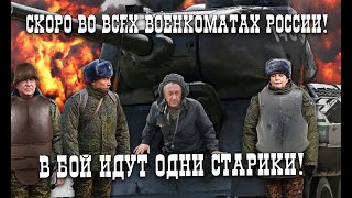 Правда - лучшее оружие против лживой пропаганды!  Путин©