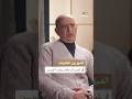 أداء أجهزة المخابرات في شمال وجنوب اليمن في التسعينيات اليمن بودكاست