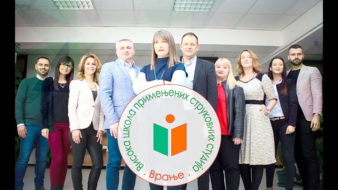 Visoka škola primenjenih strukovnih studija Vranje - Promo video 2018