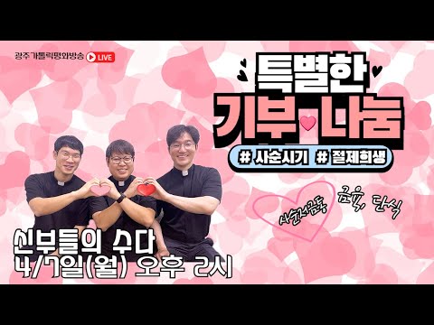 영상썸네일