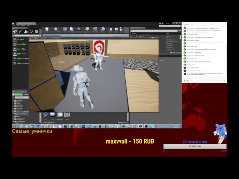 UNREAL ENGINE 4 Бесполезный стрим camera iphone 8 plus apk