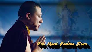 ཨོཾ་མ་ཎི་པདྨེ་ཧཱུྃ།  OM MANI PADME HUM - Karmapa