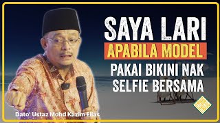 Ceramah Penuh Terbaik DUKE. Saya lari apabila ada model bikini nak bergambar