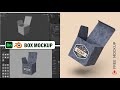 How I create the box mockup in Blender with Adobe Dimension CC | Packaging Design Tutorials