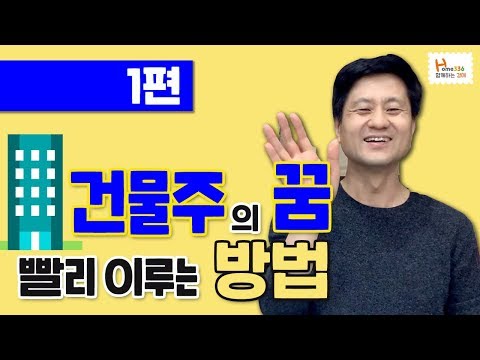 아파트매매대출