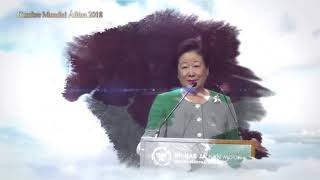 Video de la 2a Cumbre África 2018 SH2018120302