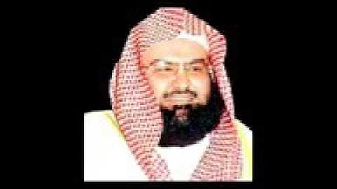 سورة القصص كاملة بصوت الشيخ عبد الرحمن السديس إمام الحرم المكي