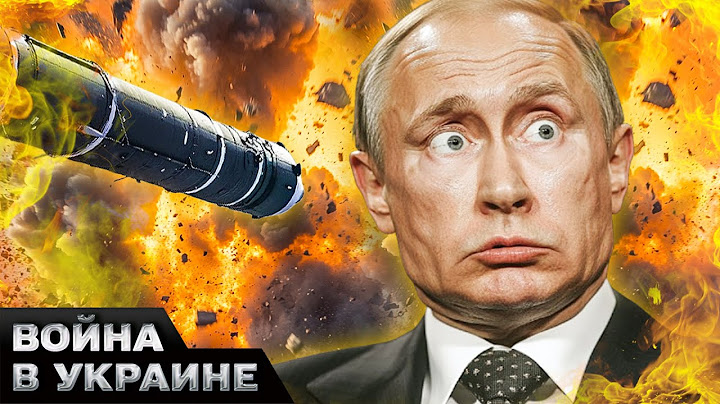 ⚡ ИСТЕРИКА У ПУТИНА! Ядерная ракета АТАКУЕТ СВОИХ ЖЕ! Испытания ПРОВАЛИЛИСЬ!