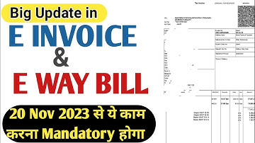 Big Update for e invoice and  e way bill Effect from 20 Nov 2023 l 2- factor Authenticationl