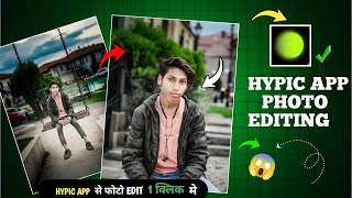 New Instagram ✅Trending photo editing 😱 || Hypic App Photo Editing || Ai Photo Editing Kaise kare screenshot 1