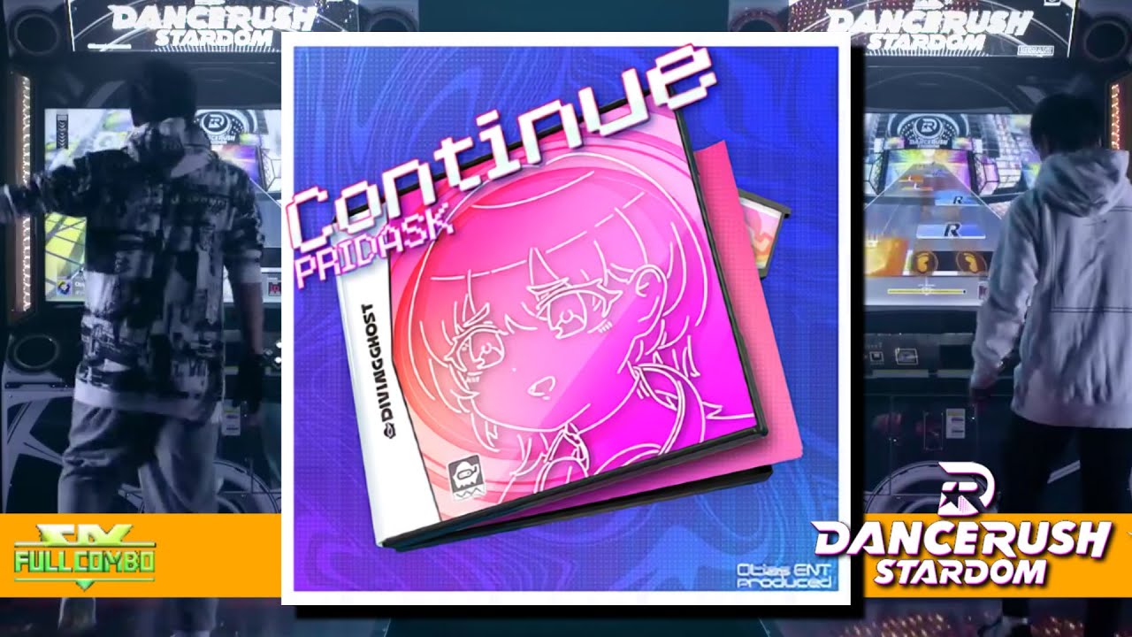 【DRS】Continue／ふつう Lv8【直撮】