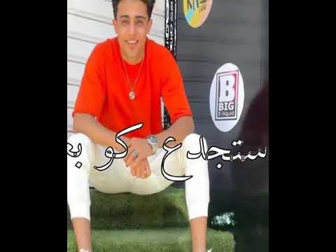 افجر حالات واتس  انتو نو علشان انت بدلوني لسه منزلش