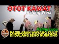 Bagong lucu sekali pagelaran wayang kulit ki seno nugroho