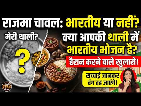 Informative video