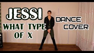 Jessi (제시) - '어떤X (What Type of X)' short dance cover by E.R.I