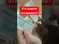 Кто помнит эти времена? КУПОНЫ