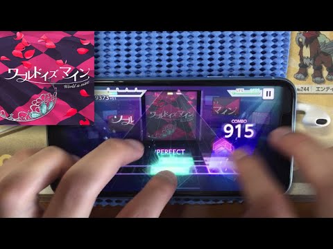 【プロセカ】ワールドイズマイン(MASTER/Lv:27) FULL COMBO