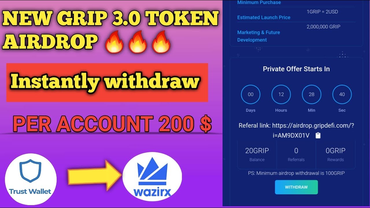 Grip 3.0 Token Airdrop 🤑🤑 || 1GRIP =2$_  100 GRIP = 200$ 🤯🤯🤯  || BIGEST LOOT IN 2022🥳🥳🥳