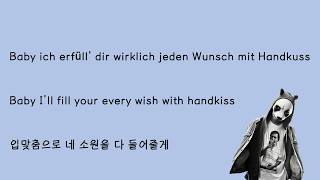 Cro - Einmal Um Die Welt (German+English+Korean LYRICS)