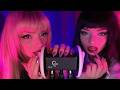 Two Of Them ASMR 
