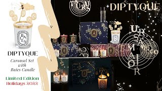 DIPTYQUE Carousel Set with Baies (Berries) Candle 🕯️Limited Edition Holidays 2022 - Great Gift Idea!