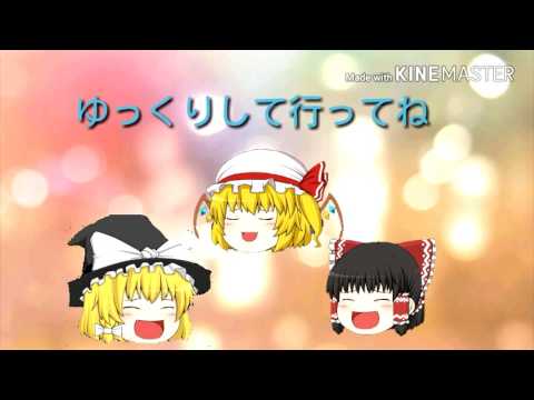 シチューさんとコラボ【前半】