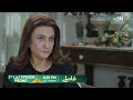 Faaslay 2nd Last Episode 55 Promo | Tonight 08:00 PM | Green Tv #faaslay #aliansari #sabooraly