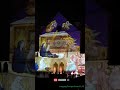 Assisi: gli affreschi di Giotto illuminano la città di #shorts