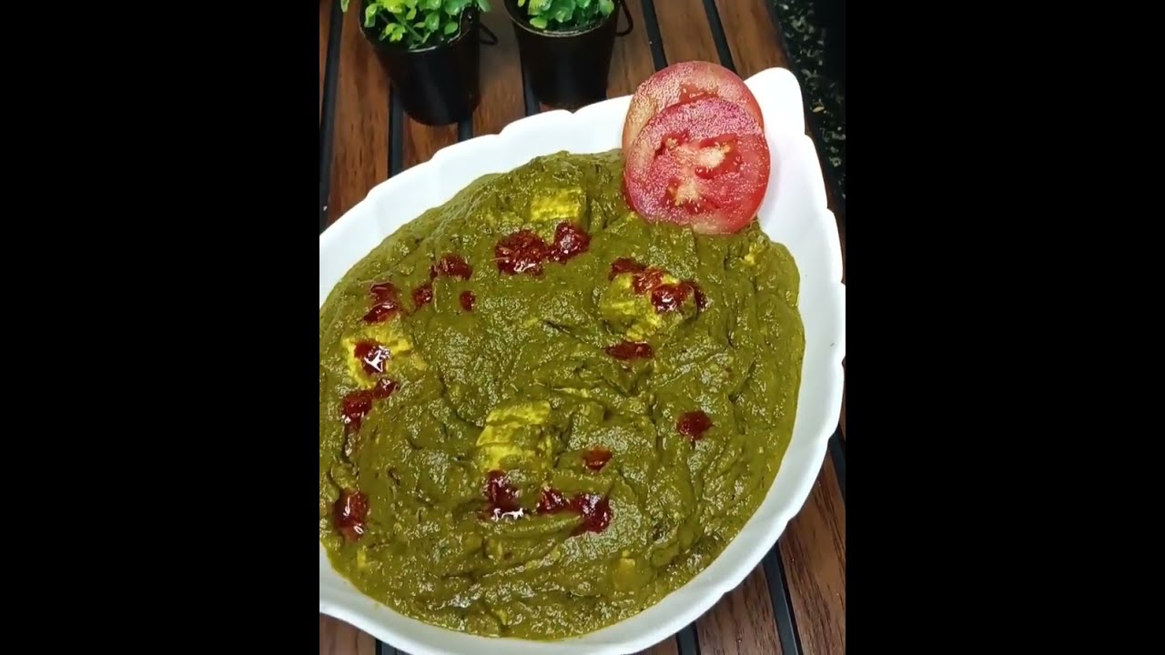 Palak Paneer Recipe | Hotel Style Palak Paneer Sabzi | Tez Tadka
