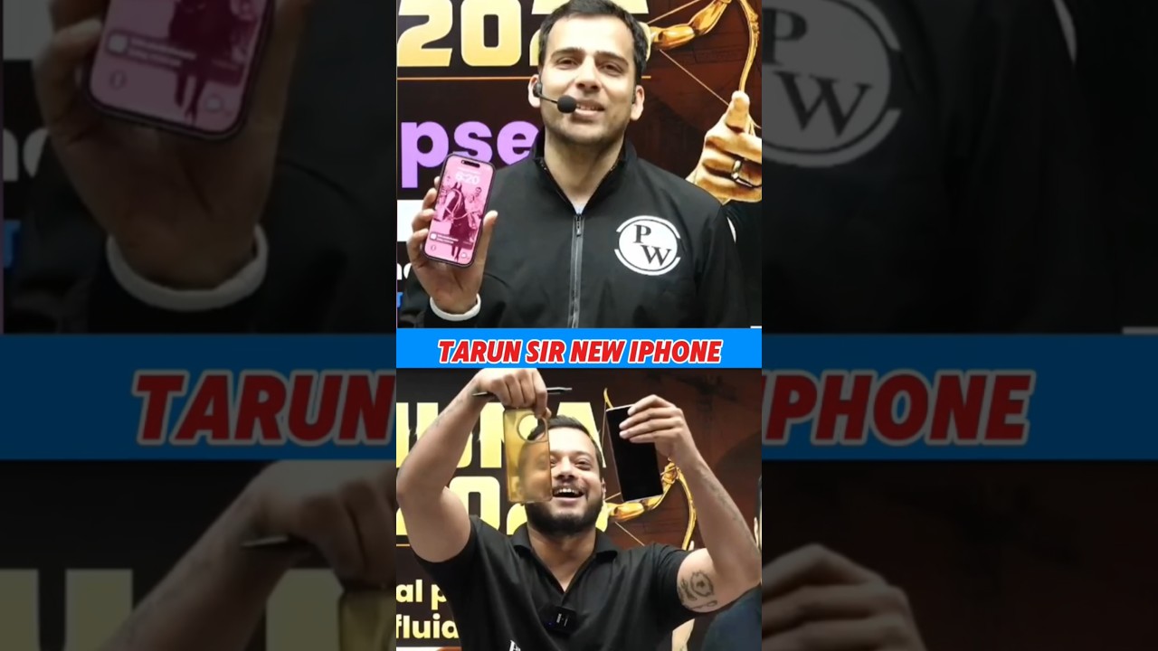 Tarun Sir new iPhone 😂 | Rajwant Sir roasted 🤣 