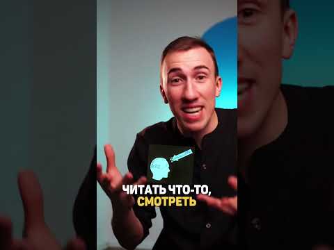 Советы как учить испанский #испанский #испанскийязык #испанскиеслова #учитьиспанский
