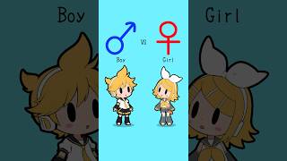 男と女の違い【#鏡音リン・レン #初音ミク #ボーカロイド 】