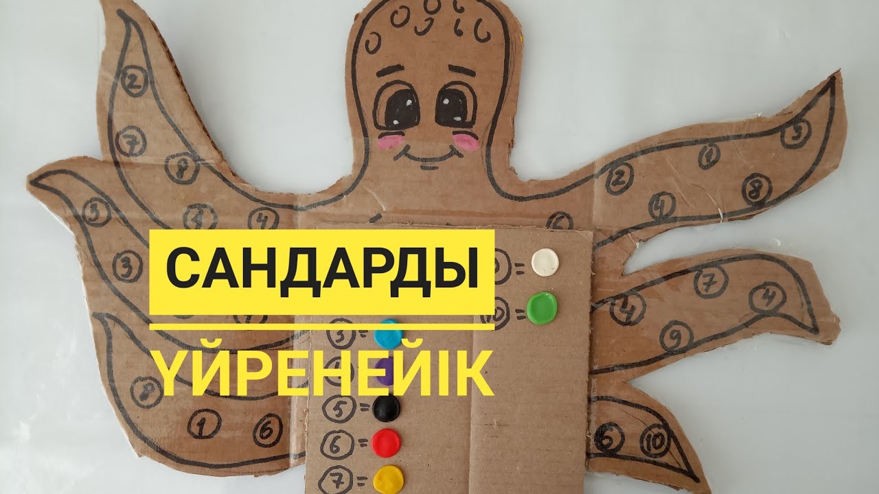 Symbian үшін эротикалық ойындар Symbian үшін эротикалық ойындар