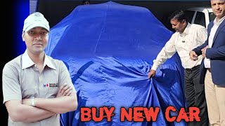 Buy New Car by Mukesh Chandra Gond #mukeshchandragond