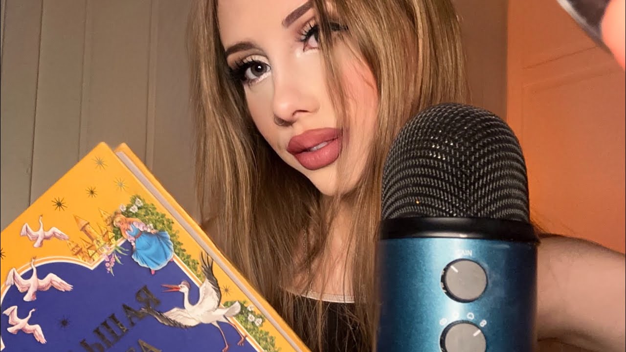 асмр неразборчивый шепот*･｡ﾟ☽