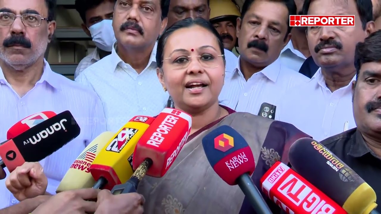 'എന്താണ് ഞാൻ ചെയ്ത പിഴവ്?'; മാധ്യമ പ്രവർത്തകരോട് ചോദ്യങ്ങളുമായി ആരോഗ്യമന്ത്രി | Veena George