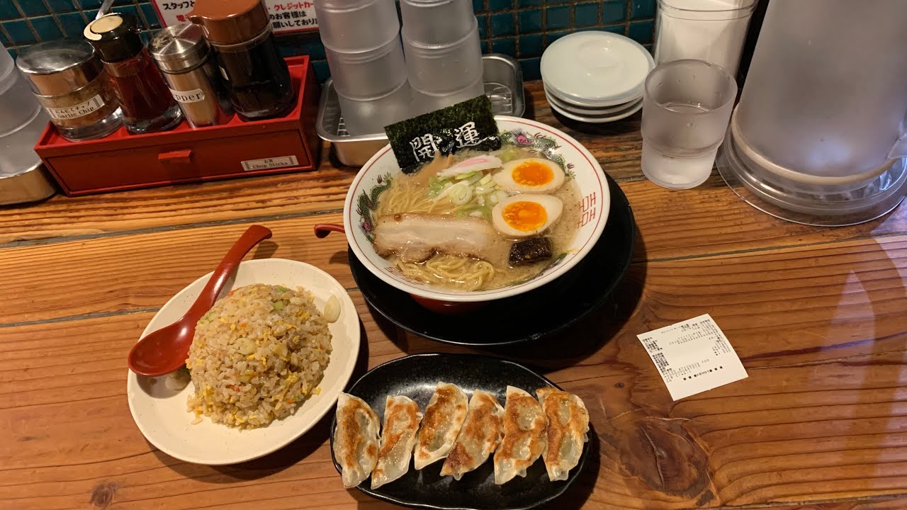 Hanamaruken Ramen