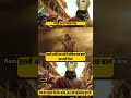 Ramayana Mai sab kuch AI se bna hua hai