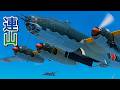 Warthunder 大日本帝国海軍 中島 G8N 連山が停泊中のアメリカ艦艇を爆撃 Nakajima G8N Renzan attacks USA fleets. #warthunder
