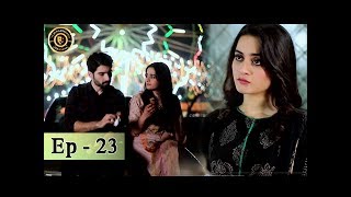 Zindaan Episode - 23 - 11th July 2017-  Top Pakistani Drama