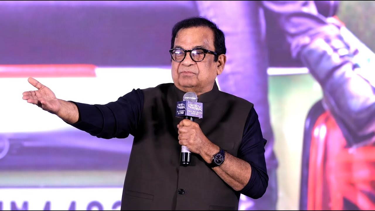 Hasya Brahma Brahmanandam Speech at Seetha Payanam Telugu Pre Release Event