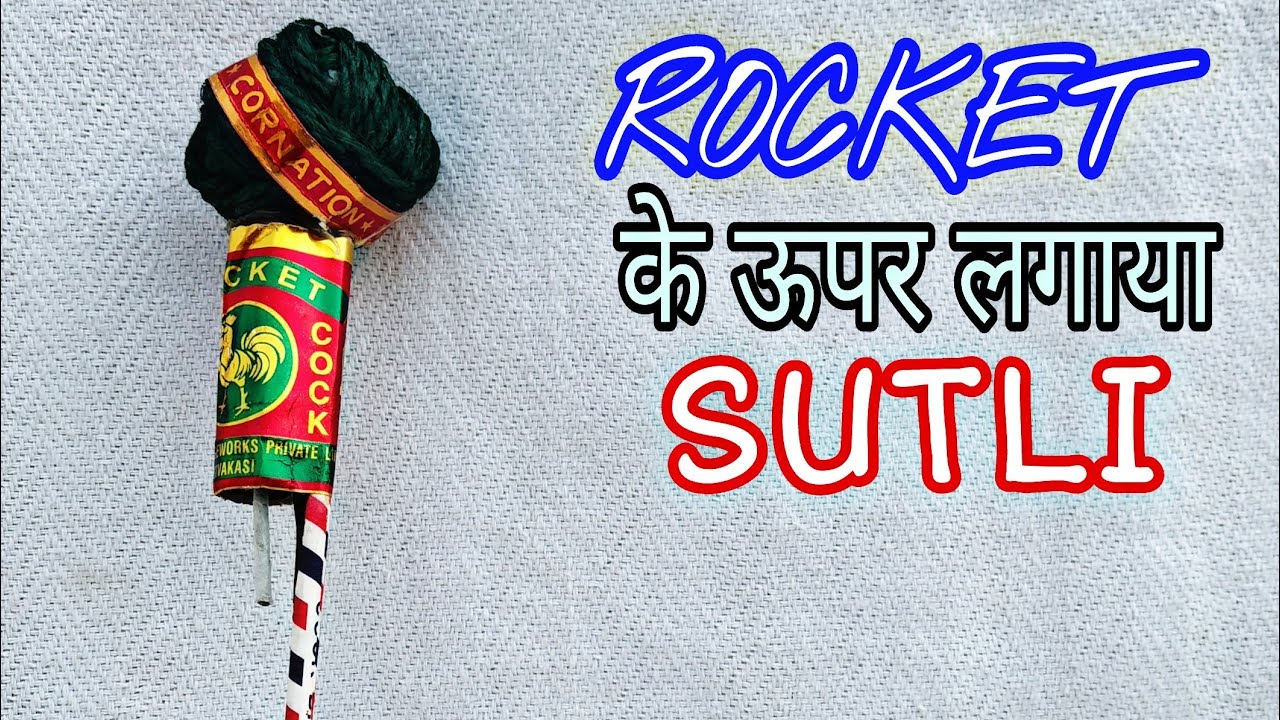 SUTLI NAJI ON ROCKET