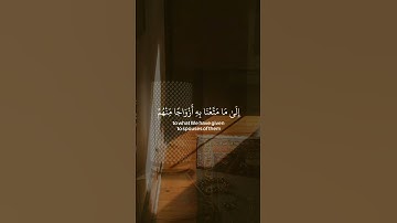 ولقد آتيناك سبعاً من المثاني والقرآن العظيم ||تلاوة رائعة للقارئ عبدالعزيز سحيم