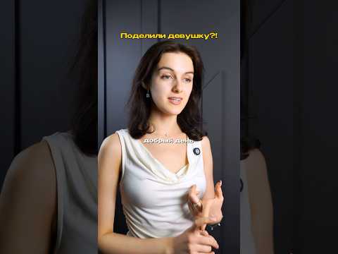 Оба проиграли.. #пк #сборкапк #компьютер #pc #gaming #rtx #сборка #игры