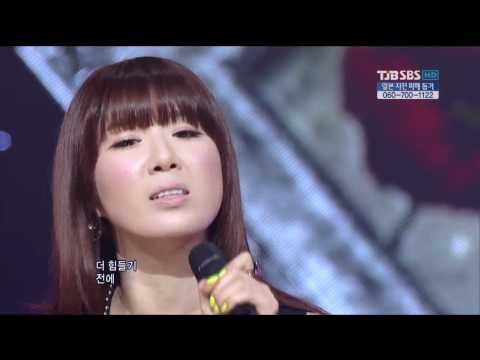 나비-잘 된 일이야_110327.SBS 인기가요