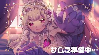 【生まれてから3年半】3.5周年はみんなと過ごしたいな～って。【メルティ♡チュチュ】#おぱんちゅらいぶ