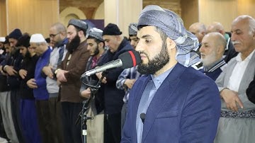 سورة العاديات من صلاة المغرب،،  جهريات مسجد بهشت | القارئ رعد الكردي