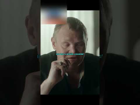 Заступился за дочь генерала | #shorts